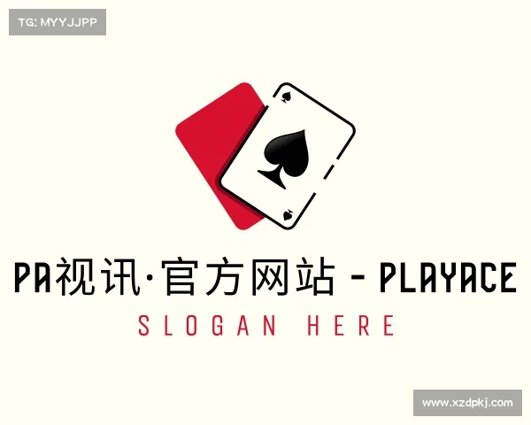 关于PA视讯·官方网站 - PlayAce