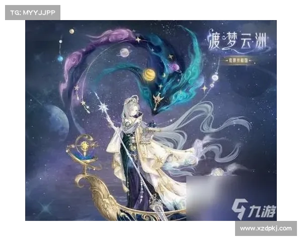 奇迹暖暖云端侍女十款搭配技巧助你轻松打造完美造型 奇迹暖暖云端侍女十款搭配技巧助你轻松打造完美造型
