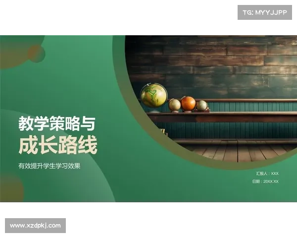 新手必看:《最后神迹》全方位成长策略与玩法解析指南 新手必看:《最后神迹》全方位成长策略与玩法解析指南