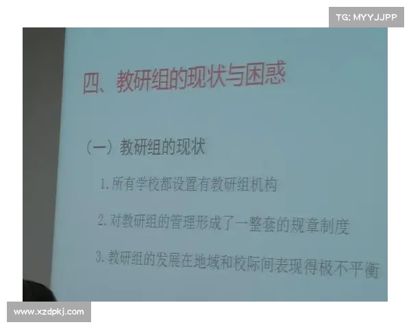 如何平衡娱乐与责任 提升个人效能的有效策略分享 如何平衡娱乐与责任 提升个人效能的有效策略分享