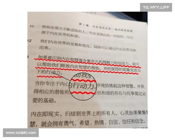 理解人类内在世界的重要性与自我认知的深刻联系探讨 理解人类内在世界的重要性与自我认知的深刻联系探讨