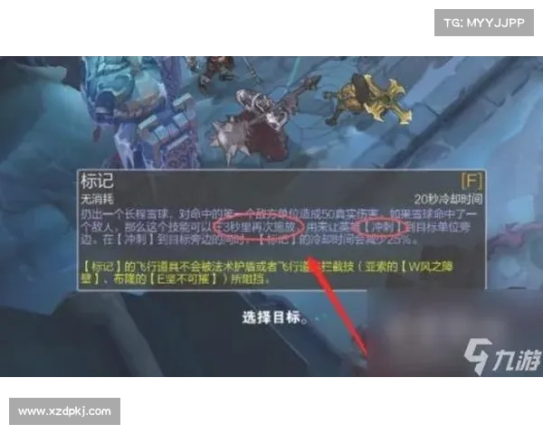 英雄联盟更换召唤师名字的详细步骤及注意事项解析 英雄联盟更换召唤师名字的详细步骤及注意事项解析