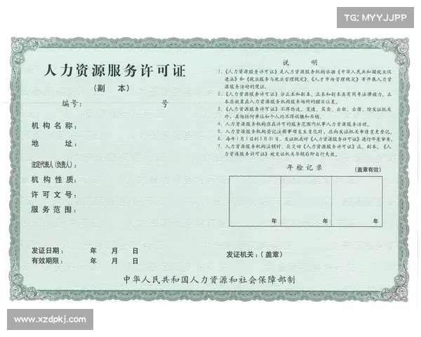 轰趴管家全方位服务流程解析与执行标准详解 轰趴管家全方位服务流程解析与执行标准详解