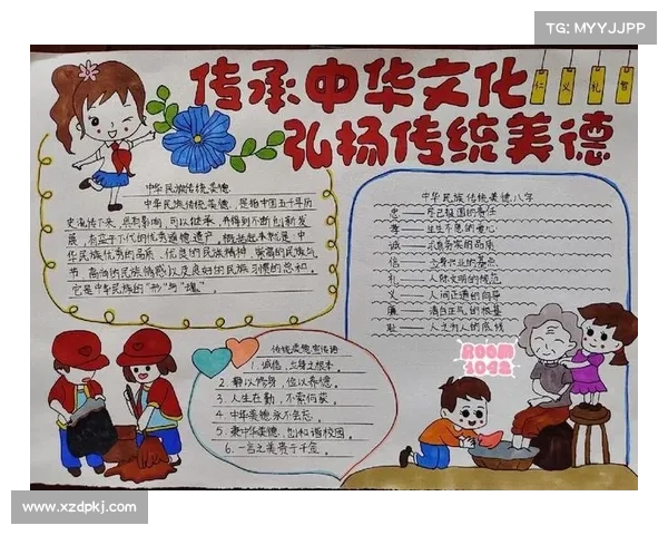 老头杯赛事对中国传统文化传承与创新的深远影响分析 老头杯赛事对中国传统文化传承与创新的深远影响分析