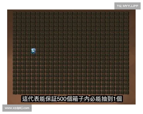 皇室战争宝箱掉落机制全面解析与高效获取稀有奖励的实用攻略 皇室战争宝箱掉落机制全面解析与高效获取稀有奖励的实用攻略
