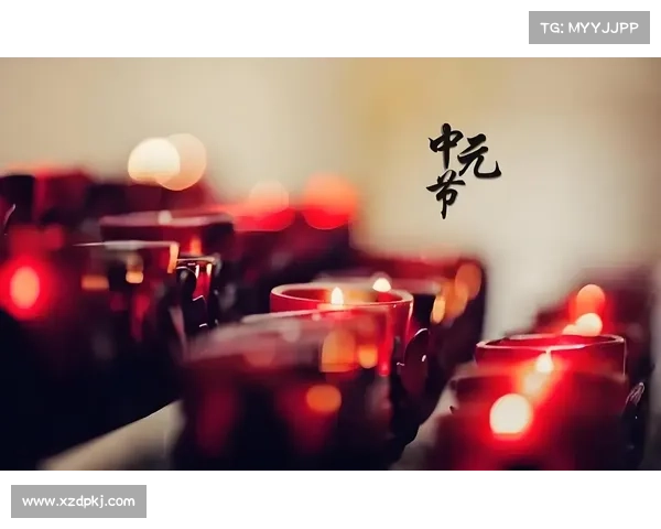 以吓人先祖兑换表探析民俗信仰中祭祖仪式的象征意义与文化传承 以吓人先祖兑换表探析民俗信仰中祭祖仪式的象征意义与文化传承