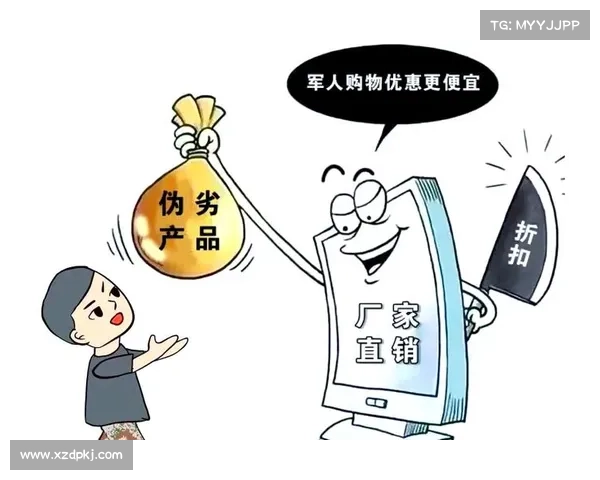 如何从日常生活中识别并避开致命错误的陷阱和隐形风险 如何从日常生活中识别并避开致命错误的陷阱和隐形风险
