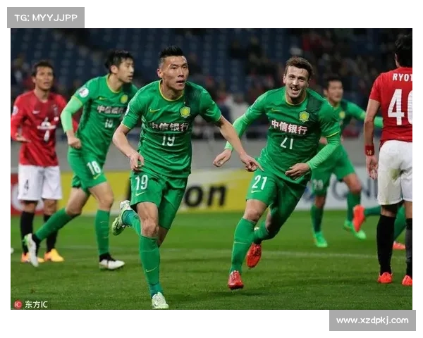 北京国安俱乐部的历史传承与发展轨迹揭秘 北京国安俱乐部的历史传承与发展轨迹揭秘